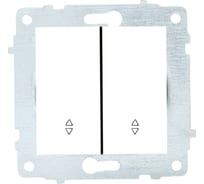 2-клавишный механизм проходного выключателя OVIVO белый, 600-000201-211