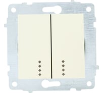 Механизм 2-клавишного выключателя OVIVO с подсветкой, крем, 600-000202-203