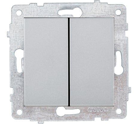 Механизм 2-клавишного выключателя OVIVO серебро, 600-000210-202