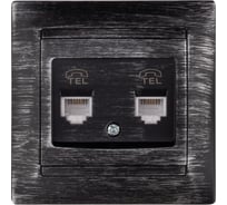 Розетка двойная телефонная RJ11 TDM ELECTRIC старинное серебро, серия "Лама" SQ1815-0659