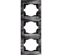 Рамка 3-х постовая вертикальная TDM ELECTRIC старинное серебро, серия "Лама" SQ1815-0684