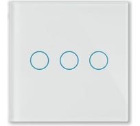 Сенсорная беспроводная радиопанель CGSS стекло изготовлено по технологии Optiwhite, на три линии, белая, Эстетика, 86х86 TSP-L3R-WCG