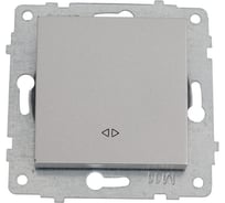 Механизм выключателя OVIVO 1-кл. перекрестный, серебро 600-000210-214