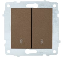 Механизм выключателя OVIVO 2-клавишный, проходной, мокко 600-000219-211