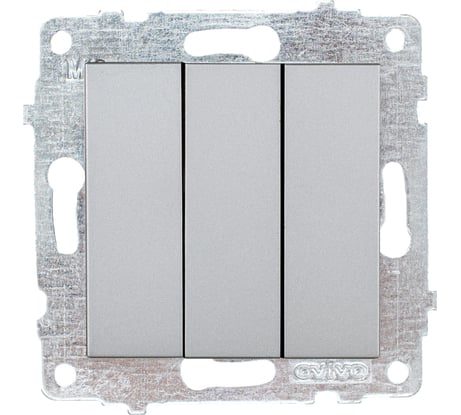 Механизм выключателя OVIVO 3-кл., серебро 600-000210-254