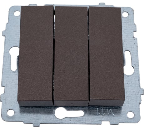 Механизм выключателя OVIVO 3-клавишный, мокко 600-000219-254