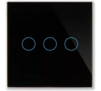 Сенсорная беспроводная радиопанель CGSS стекло изготовлено по технологии Optiwhite, на три линии, черная, Эстетика 86х86 TSP-L3R-BCG