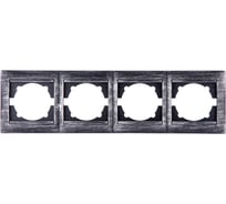 Рамка 4-х постовая горизонтальная TDM ELECTRIC старинное серебро, серия "Лама" SQ1815-0682