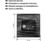 Розетка TV ("мама") + SAT (F-разъем) 0-2400МГц TDM ELECTRIC старинное серебро, серия "Лама" SQ1815-0661 3