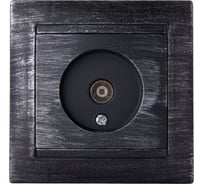 Розетка телевизионная простая (0-2400МГц, "мама") TDM ELECTRIC старинное серебро, серия "Лама" SQ1815-0658