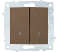 Механизм выключателя жалюзи OVIVO мокко 600-000219-216