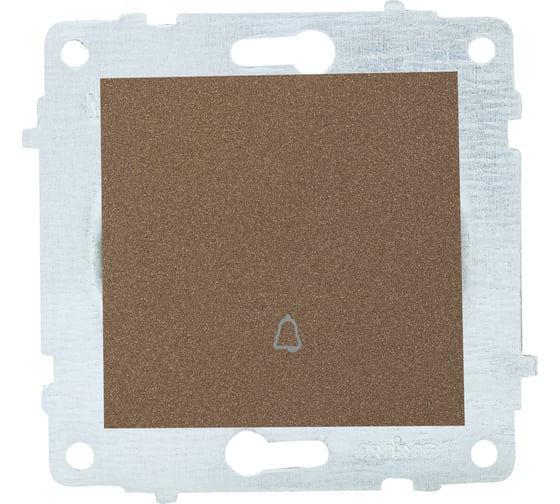 Механизм выключателя OVIVO 1-клавишный, кнопка звонка, мокко 600-000219-207 1