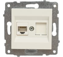 Механизм компьютерной 1-местной розетки RJ45 OVIVO CAT6, белый, 600-000301-229
