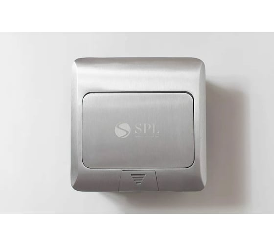 Люк на 2 поста SPL 45x45, алюминий, с металлической коробкой, IP44 300004
