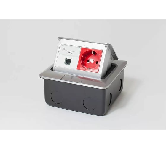 Люк на 2 поста SPL 45x45, алюминий, с металлической коробкой, IP44 300004