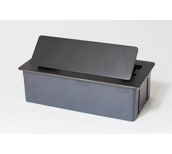 Люк на 3 поста SPL 45x45, металл, черный с пластиковой коробкой, IP40 300013