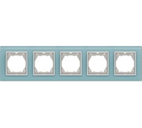 5-местная рамка Vesta Electric exclusive blue FRM050503SIN