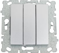Выключатель Эксклюзивный Серебристый Металлик трехклавишный (без рамки) Metronex Electric FVK000303SRB