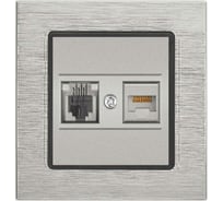 Розетка Metronex Electric Эксклюзивный Серебристый Металлик для сетевого кабеля lan + phone FRZMT040003SER