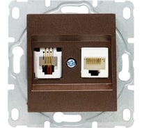 Розетка Metronex Electric Эксклюзив Шампанское для сетевого кабеля lan + phone без рамки FRZMT010203BSH