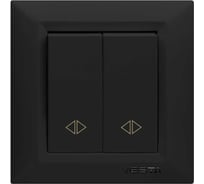 Реверсивный промежуточный выключатель Vesta Electric roma без рамки FVK010406CMT