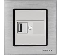 Розетка usb Vesta Electric exclusive silver metallic FRZ00050501STA