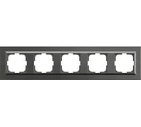 5-местная рамка OVIVO QUANTUM, серый магнит, 405-310000-250