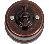 Перекрестный выключатель Bironi, пластик, цвет медный век B1-203-16