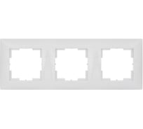 Трехместная рамка Кунцево-Электро Мария МРФИ11.12.00.00 110032