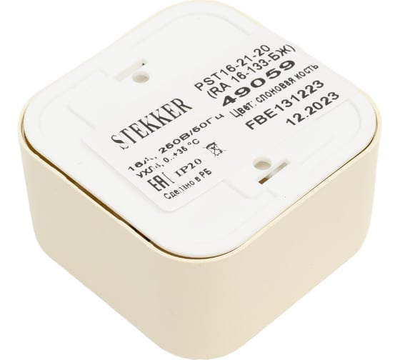1-местная розетка STEKKER с заземляющим контактом, 250В, 16А, IP20, PST16-21-20 (RA 16-133-БЖ), слоновая кость 49059