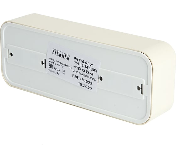 3-местная розетка STEKKER с заземляющим контактом, 250В, 16А, IP20, PST16-51-20 (RA 16-343-БЖ), слоновая кость 49054