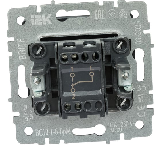 Проходной 1-клавишный выключатель IEK Brite 10а вс10-1-6-брм маренго BR-V12-0-10-K35