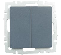 2-клавишный выключатель IEK Brite 10а вс10-2-0-брм маренго BR-V20-0-10-K35