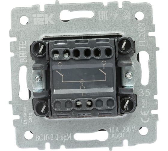 2-клавишный выключатель IEK Brite 10а вс10-2-0-брм маренго BR-V20-0-10-K35