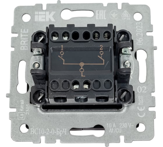 2-клавишный выключатель IEK Brite 10а вс10-2-0-брч черный BR-V20-0-10-K02