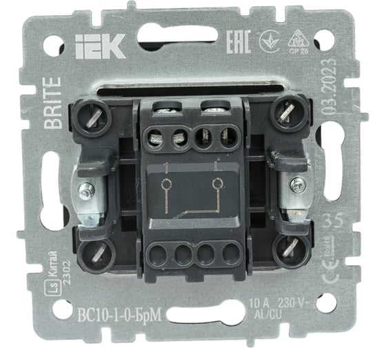 1-клавишный выключатель IEK Brite 10а вс10-1-0-брм маренго BR-V10-0-10-K35