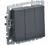 3-клавишный выключатель IEK Brite 10а вс10-3-0-брг графит BR-V30-0-10-K53