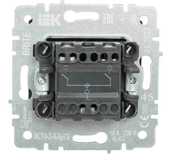 2-клавишный выключатель IEK Brite 10а вс10-2-0-бра алюминий BR-V20-0-10-K47