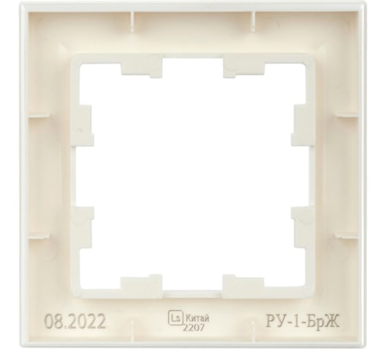 1-местная рамка IEK Brite ру-1-брж жемчуг BR-M12-K36