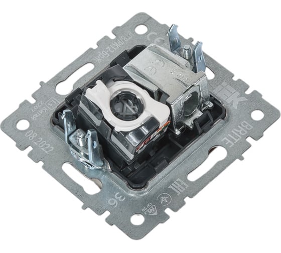 Двойная розетка IEK Brite tv+rj45 ртв/рк12-брж категория 5e, жемчуг BR-AK20-1-K36