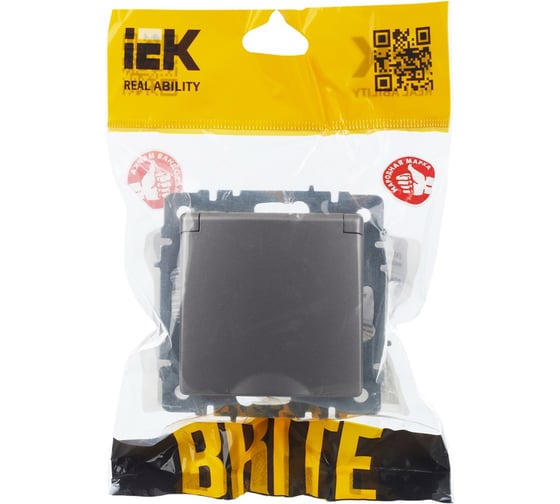 1-местная розетка IEK Brite рсбш10-3-44-брс с заземлением, с защитными шторками и крышкой, 16А, ip44, сталь BR-R16-16-44-K46