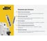 Двойная розетка IEK Brite rj11+rj45 рк/т12-брг категория 5e, графит BR-KT20-O-1-K53 3