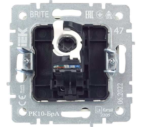 Компьютерная розетка rj45 IEK Brite рк10-бра категория 5e, алюминий BR-K10-1-K47