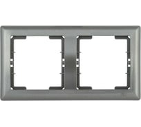 2-местная горизонтальная рамка IEK Bolero рг-2-ба антрацит EMB20-K95