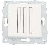 Механизм 3-клавишного выключателя OVIVO узкая клавиша, белый, 610-000201-254