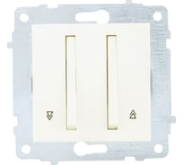 Механизм выключателя жалюзи OVIVO узкая клавиша, крем, 610-000202-216
