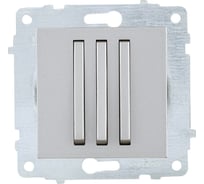 Механизм 3-клавишного выключателя OVIVO узкая клавиша, серебро, 610-000210-254