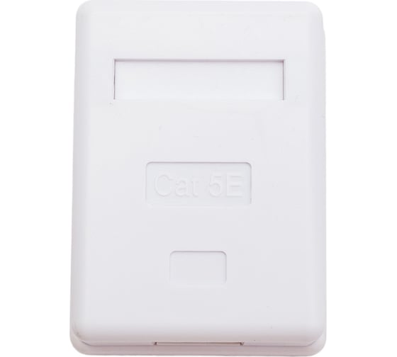 Компьютерная розетка SUPRLAN 8P8C (RJ-45), FTP, 5е, 1 порт 10-0354