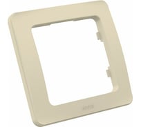 Одноместная рамка HEGEL слоновая кость Р401-01