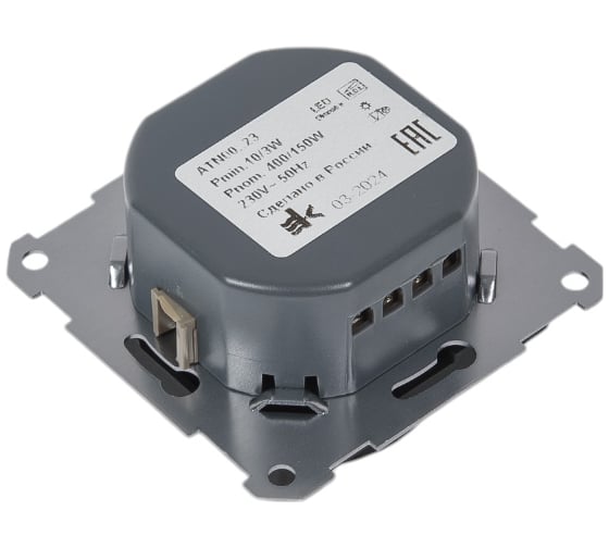 Механизм поворотно-нажимного светорегулятора (диммера) Systeme Electric Atlasdesign led, rc, 400вт, карбон ATN001023